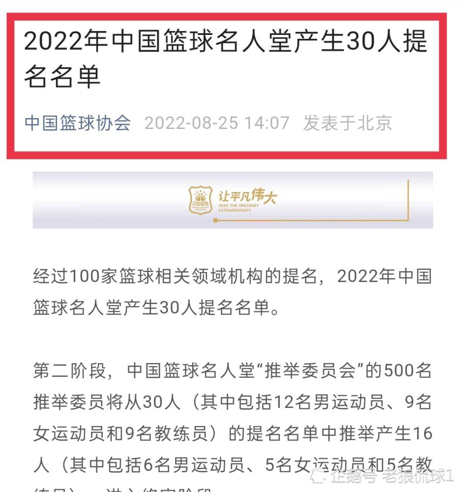 但欧文并没有放弃对布鲁的保护，为了拯救深陷困境的布鲁，甚至不惜与人类站在对立面